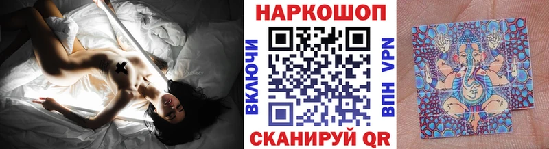 Где можно купить наркотики Боровск Амфетамин  МАРИХУАНА  MDMA  Меф мяу мяу  Гашиш  Альфа ПВП 