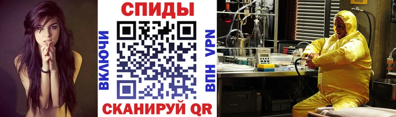 мориарти Telegram Боровск АМФЕТАМИН 97% закладки