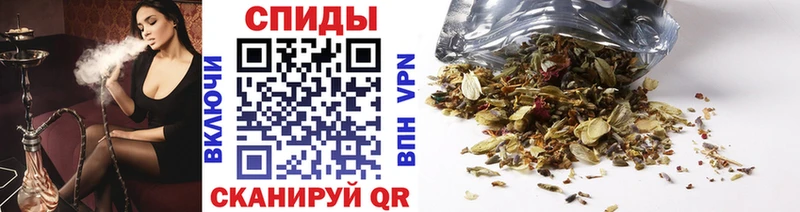 Бутират 1.4BDO Боровск