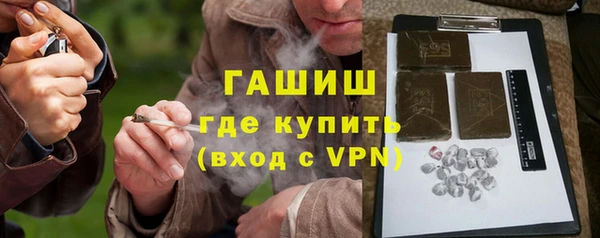 Альфа ПВП Переславль-Залесский