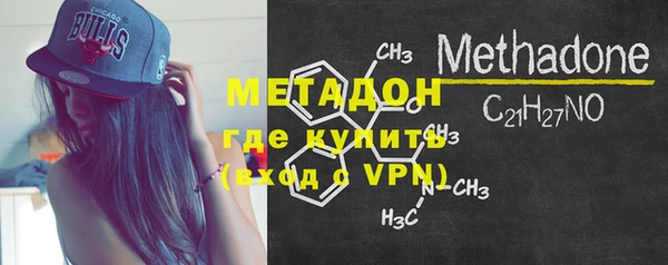 экстази Пестово