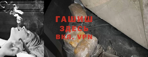 Альфа ПВП Переславль-Залесский