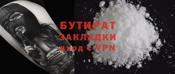 Альфа ПВП Переславль-Залесский