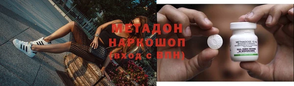 экстази Пестово