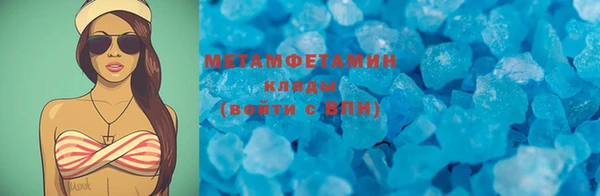 прущая мука Белая Калитва