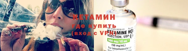 spice Пересвет