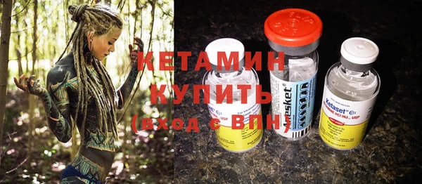 экстази Пестово