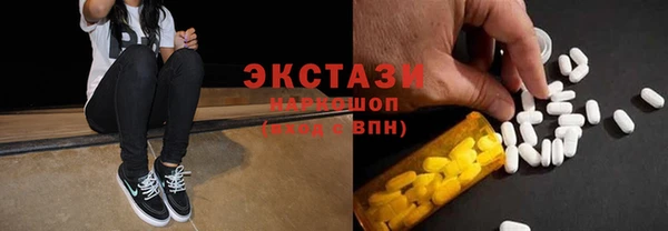 Альфа ПВП Переславль-Залесский
