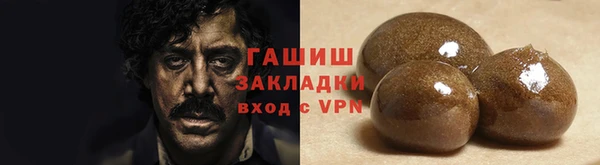 ECSTASY Осташков
