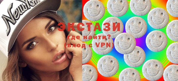 Альфа ПВП Переславль-Залесский