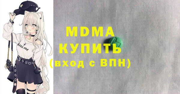 кокс Остров