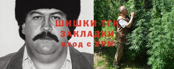 ECSTASY Осташков