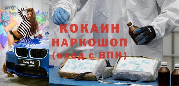 кокс Остров