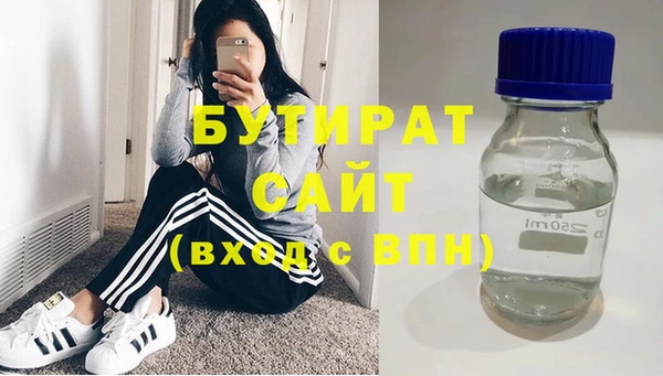 кокс Остров