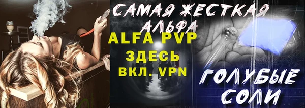 кокс Остров