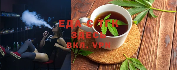 ешки Баксан