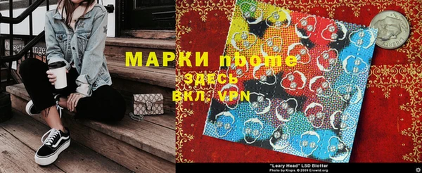кокс Остров