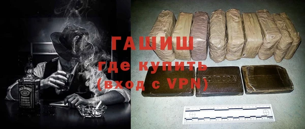 spice Пересвет