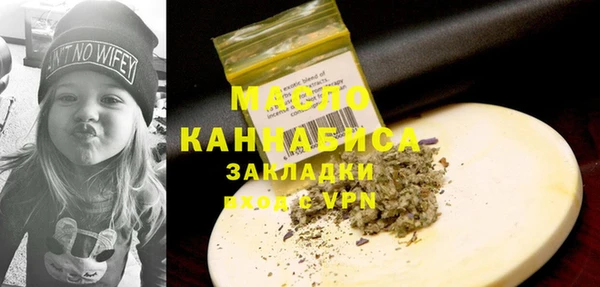 spice Пересвет
