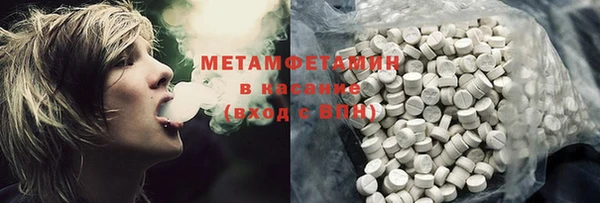 кокс Остров