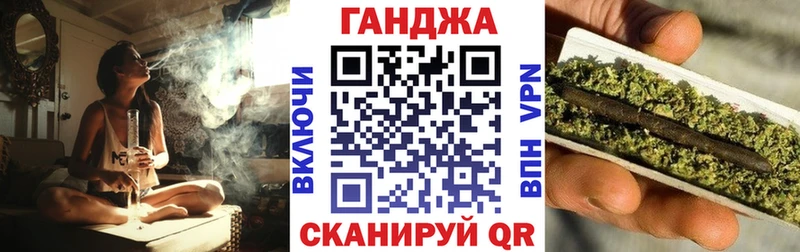 магазин  наркотиков  Боровск  Шишки марихуана план 